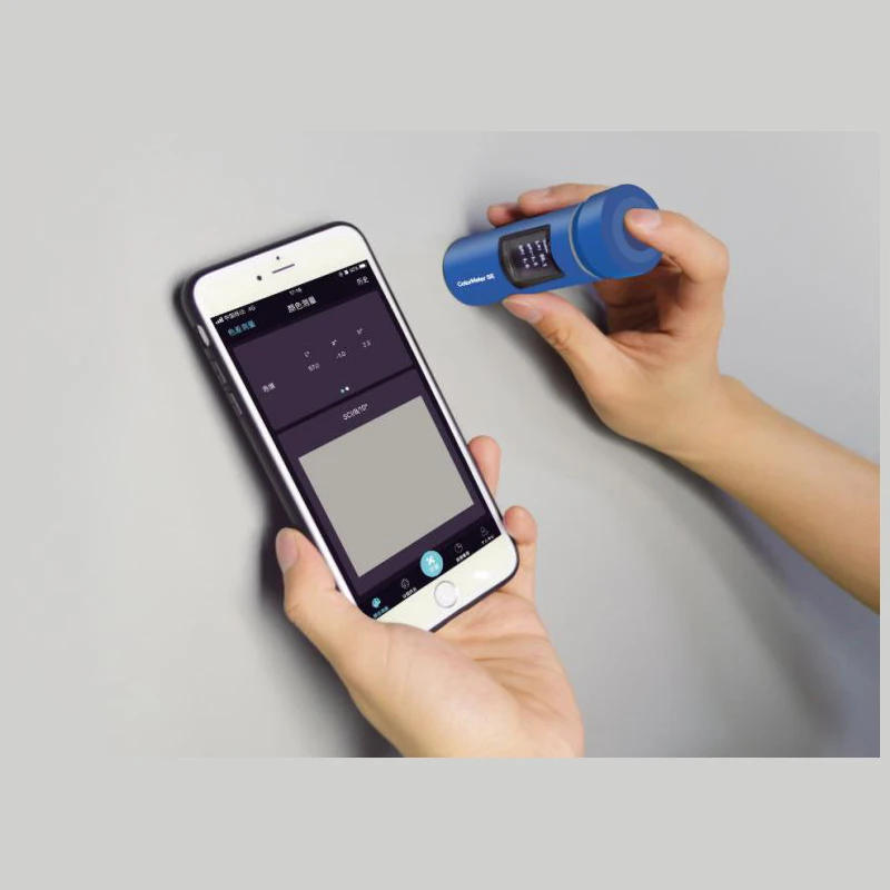 SE/Pro/MAX Low Price Digital Portable Colorimeter Color Tester Spectrophotometer Colormeter For Printing and Textile 4