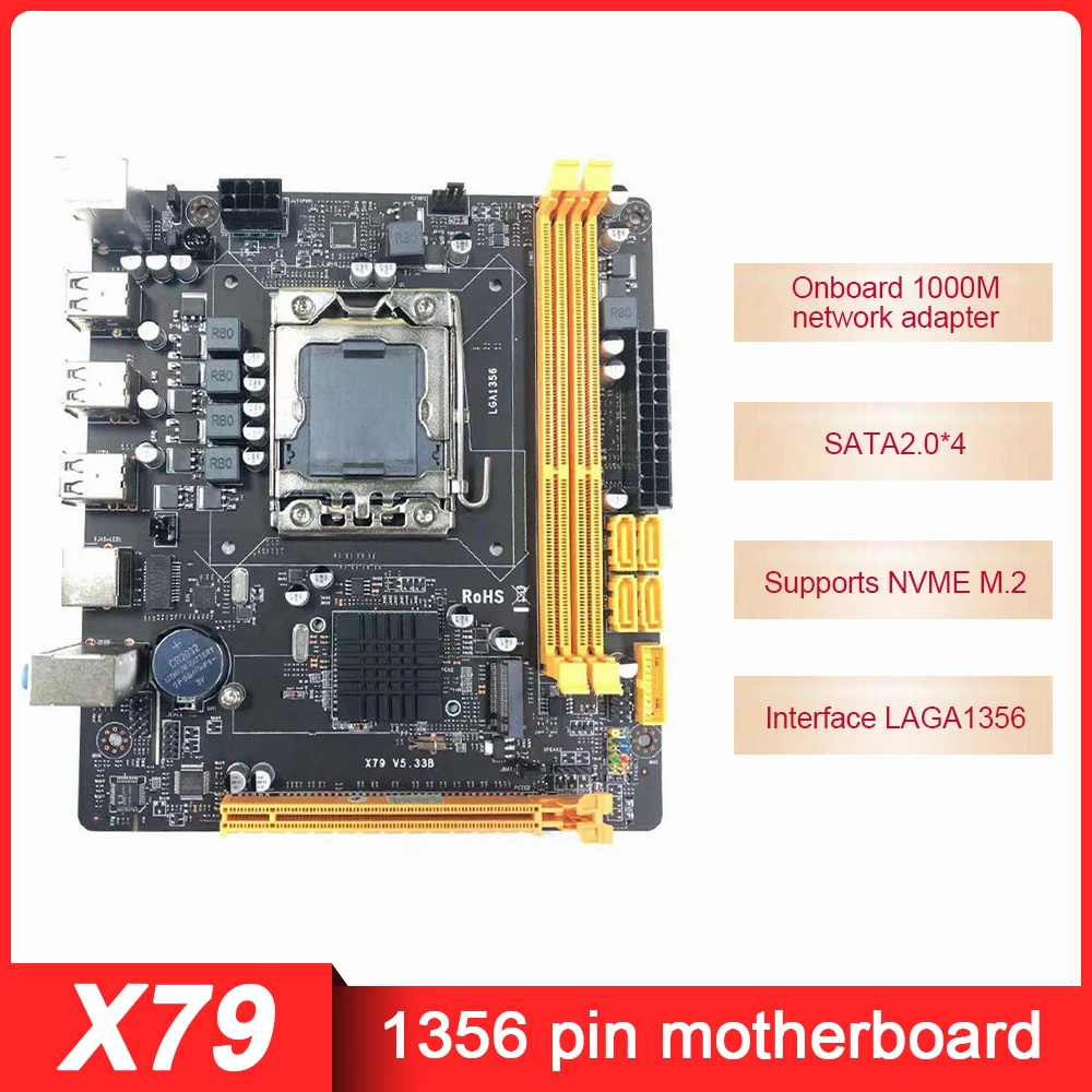 Набор других плат X79 M с поддержкой серверной памяти LGA 1356 DDR3 E5-2430L 2440L 2450 2470 ЦП серий