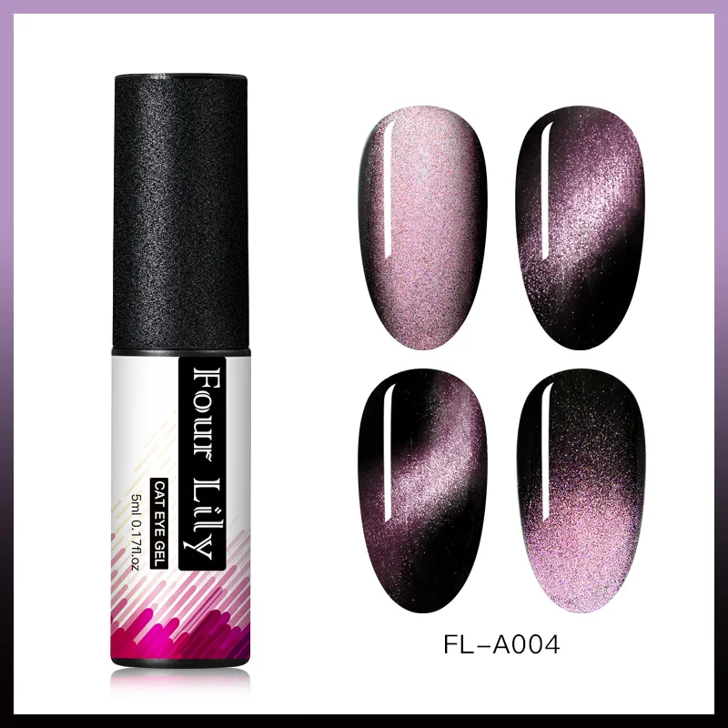 FOURLILY 9D Cat Eye UV Gel Nail Polish Chameleon Magnetic Gel Nail Polish Semi Permanent Manicure Gel Lacquer - Цвет: TS07641