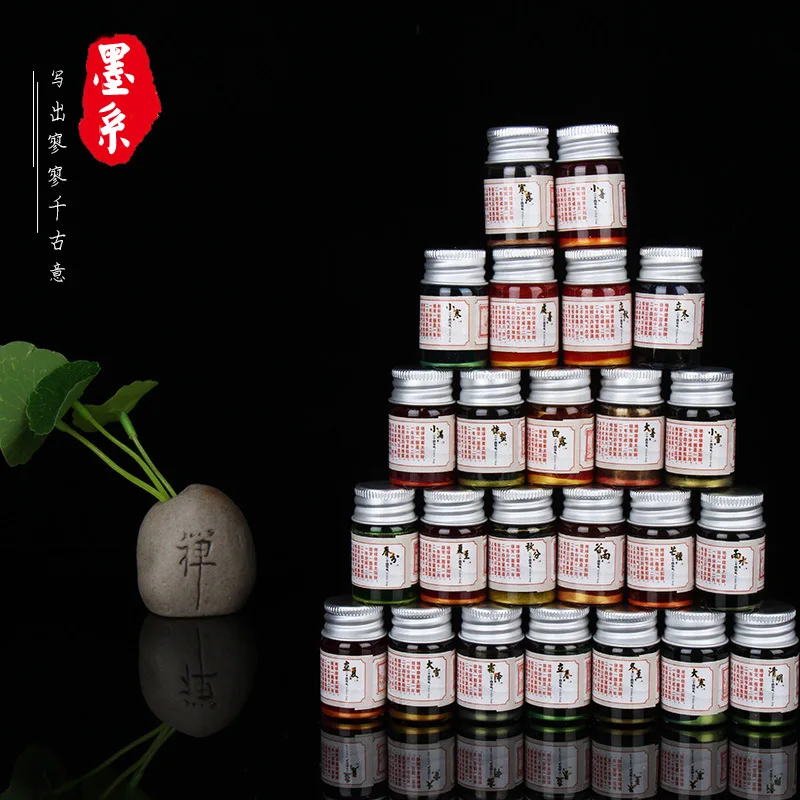 Color painting ink pearlescent calligraphy comic ink art painting daily wriiting record of hands graffitl etc