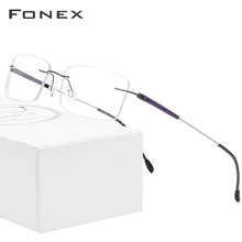 Очки FONEX TR90 из титанового сплава без оправы для мужчин и женщин бескаркасная рецептурная оптика Безвинтовые очки оправа 7020