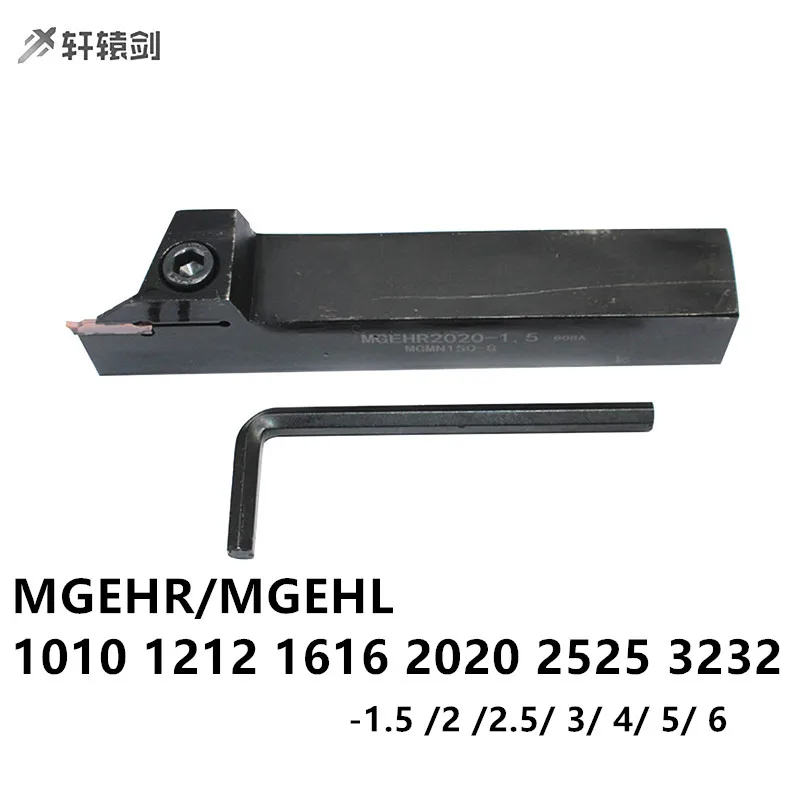 

MGEHR1010 MGEHR1212 MGEHR1616 MGEHR2020-1.5 2 2.5 3 4 5 grooving arborTool, cnc drill rod holder, external turning tool