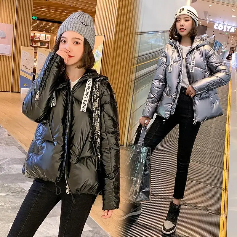 

Bright Surface Cotton-padded Jacket Women's Winter New Style Loose-Fit Korean-style Hooded Contrast Color down Coat Cotton-padde
