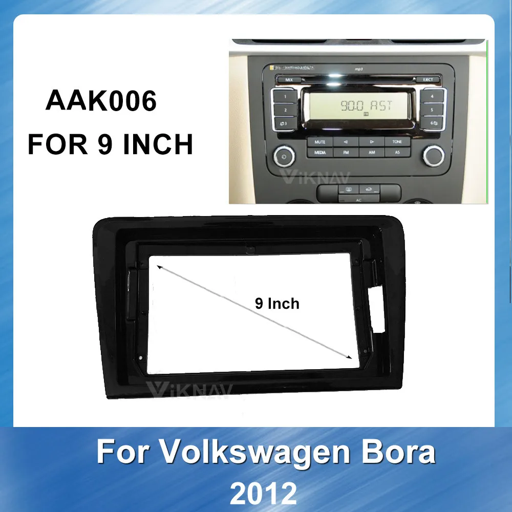 9-дюймовый автомобильный радиоприемник gps-навигация dvd-плеер для Volkswagen Bora 2012