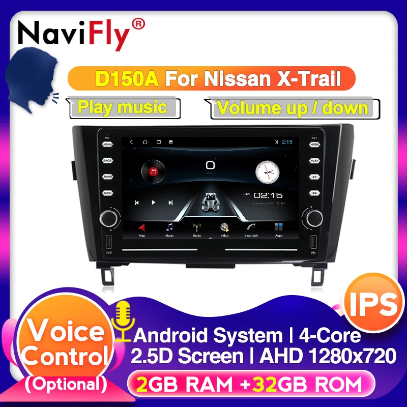 Автомобильный мультимедийный плеер Android радио для Nissan Qashqai X-Trail 2013 2014 2015 2016 2017 IPS DSP