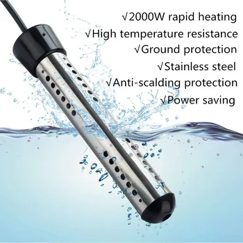 通販 1500ワットの電気温水器ボイラー給湯器ステンレス鋼ガード水中加熱素子浸漬クイック分加熱