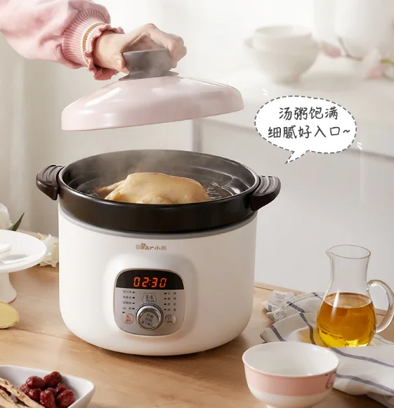 Automatic intelligent home cooking porridge soup electric casserole J03