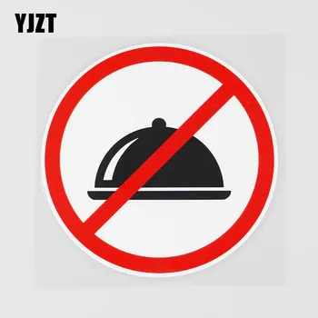 

YJZT 11CMX11CM Prohibited Signs Warning Label PVC Decal Car Sticker Accessories 11B-0122