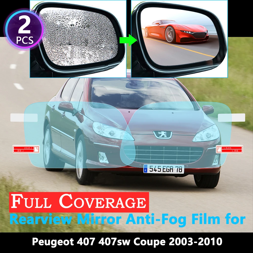 Полноэкранная Защитная противотуманная пленка для Peugeot 407 407sw Coupe 2003 ~ 2010