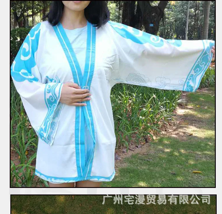 Mo Dao Zu Shi Grandmaster of Demonic Cultivation Wei WuXian Lan Wangji плащ Yukata кардиган накидка шаль пальто костюмы для косплея