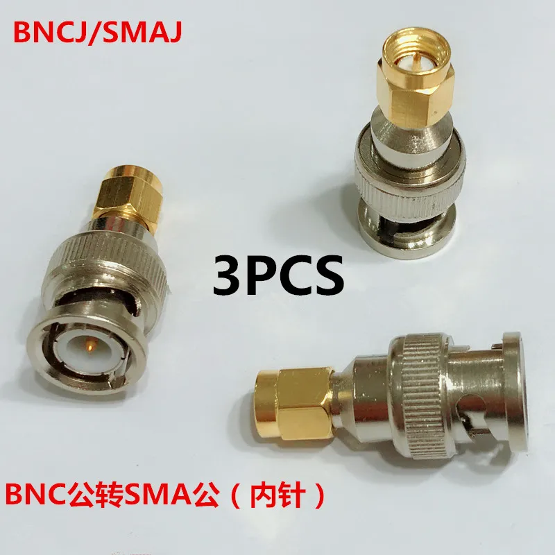 

3PCS Pure copper intercom adapter BNCJ/SMAJ radio frequency adapter BNC transit SMA