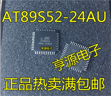 Патч AT89S52 devices-24 au AT89S52 QFP-44