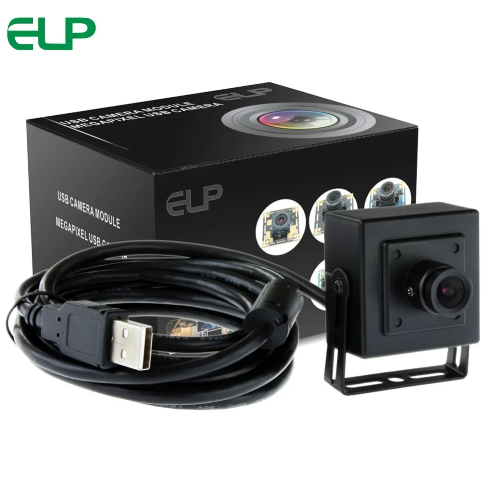 USB Camera 3.6