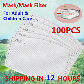 

100pcs 50pcs PM 2.5 Mask Filter Cotton Mouth Mask Anti Haze Dust 5 Ply Mask Activated Carbon Filter Replaceable For Adults Child