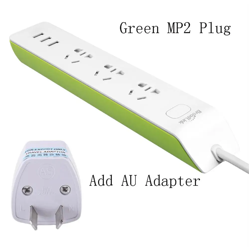 Green AU Adapter Broadlink силовая лента MP2 3G \ 4G вилка USB зеленый белый 2.1A 1,8 mOriginal WiFi переключатель 3 гнезда AU UK US EU адаптер Пульт дистанционного управления - Комплект: Green AU Adapter