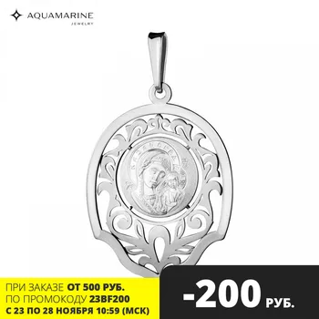 

AQUAMARINE suspension without inserts Silver 925