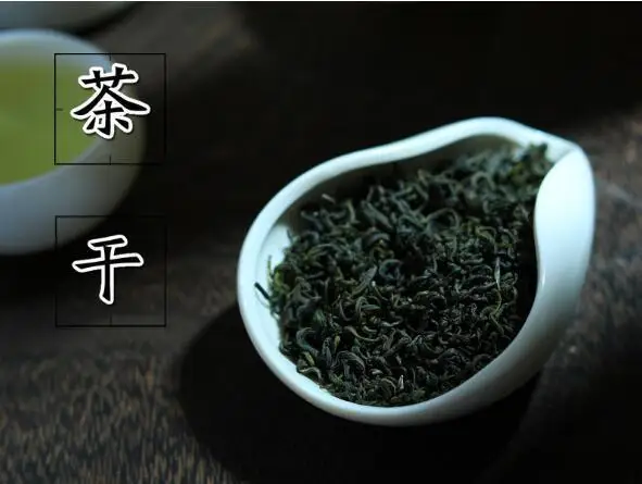Китайский чай YunWu Biluochun, супер Китайский органический зеленый чай
