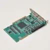 Industrial Computer 