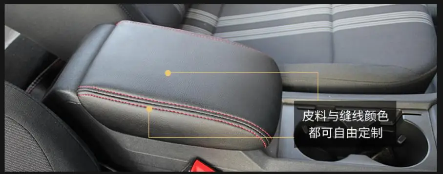 360截图20200329191506912