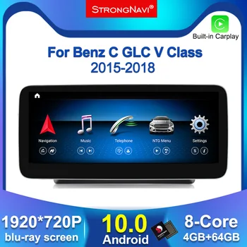 

Android 10.0 4G lte 1920*720P Car GPS Navigation Multimedia Player for Mercedes Benz GLC C V Class W205 X253 W446 2015-2018