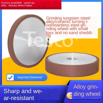 

Surface Grinder Resin Bonded Diamond Grinding Wheel 200*20*32 Grinding Tungsten Alloy Steel Scissors CBN Grinding Wheel