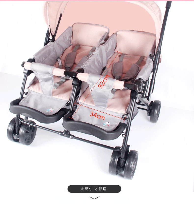 Двойная Складная коляска Twins с откидной ручкой подходит для детей|pushchair travel