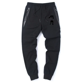 

Funny Cat In Pocket Male Pants 2020 Spring Autumn Sweatpants Casual Summer Sports Pants Fashion Retro Leg Pants Leisure Pants