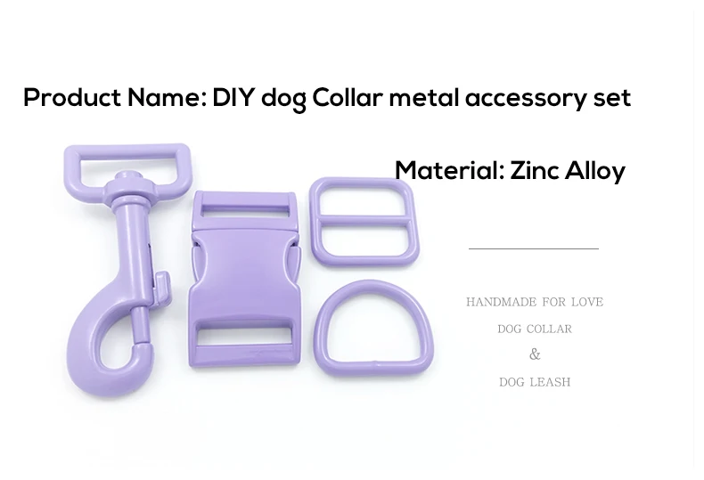 4件套-2.5紫色_02