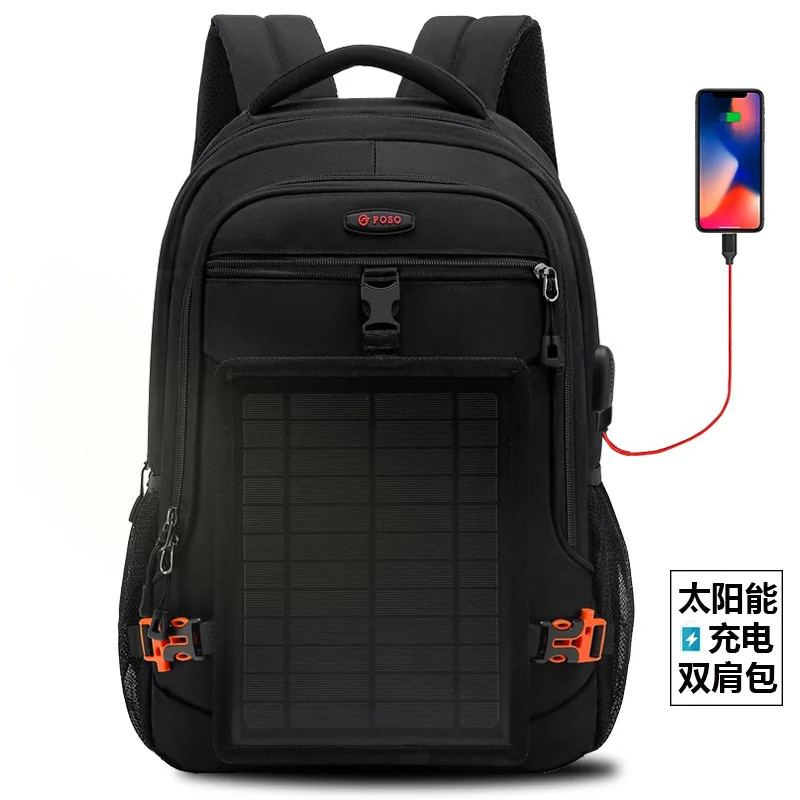 

Outdoor USB Solar Charging Backpack Men And Women Multi-functional Fashion Laptop Backpack Customizable Logo