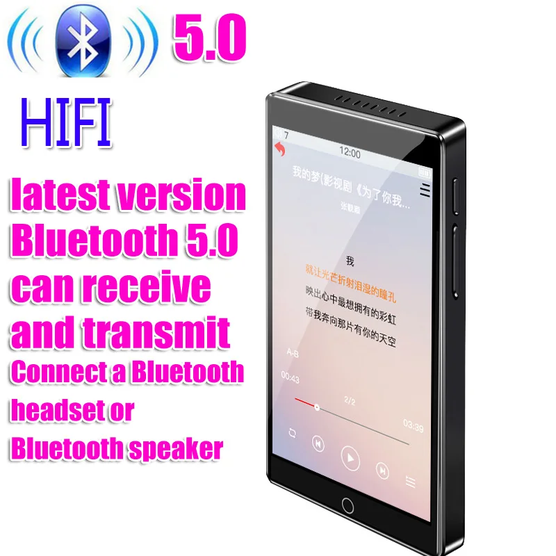 RUIZU H1 Full Touch 4in Screen bluetooth MP3 Player 8GB Music Player With FM Radio Video Player E-book With Built-in Speaker