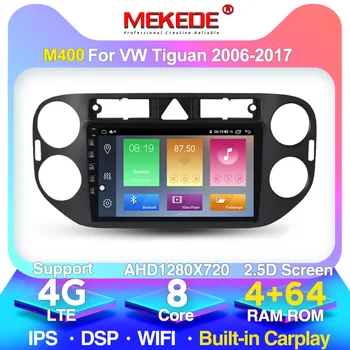 

Voice control 2.5D IPS Android Car Multimedia Player Auto Radio Stereo For Volkswagen VW Tiguan 2010-2015 With GPS Navigation