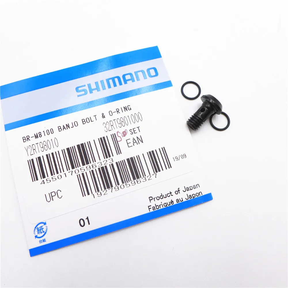 Shimano BR-M8100/M7100 велосипедный банджо болт и уплотнительное кольцо MTB велосипед