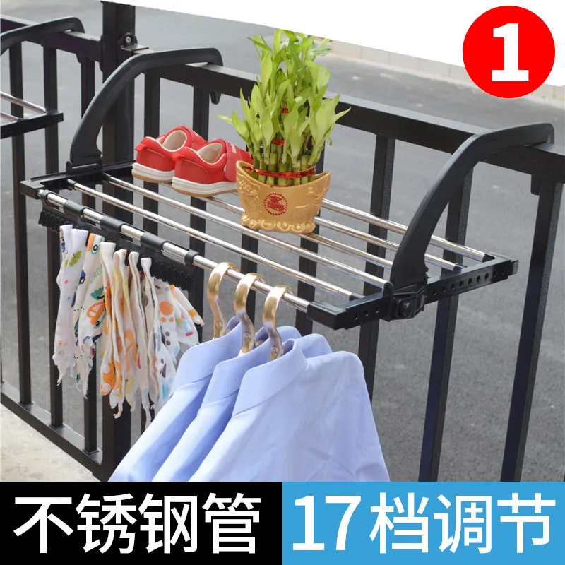 Подоконник обувь-сушилка для балкона Air-drying стойка для охлаждения маленькая Салфетка Из Нержавеющей Стали Подоконник сушилка для одежды