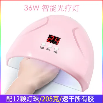 

for 36 w intelligent LED/UV nail lamp phototherapy glue nail machine automatic induction nail glue heat lamp