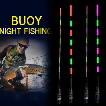 Поплавок для рыбалки, светящийся, супер яркий, для ночной рыбалки, светодиодный, умный, чувствительный, электронный поплавок, буй, аксессуары для улицы