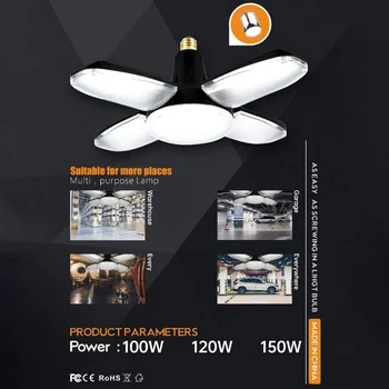 

LED Garage 360 Degree Lamp Home Warehouse Workshop Deformable Ceiling Lamp 85-265V Foldable Four-leaf Deformable Lamp new