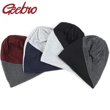 Geebro, женские повседневные двухцветные шапки, хлопковые шапочки для женщин, мужчин, женщин, Skullies Bonnets, модный тюрбан, шапки
