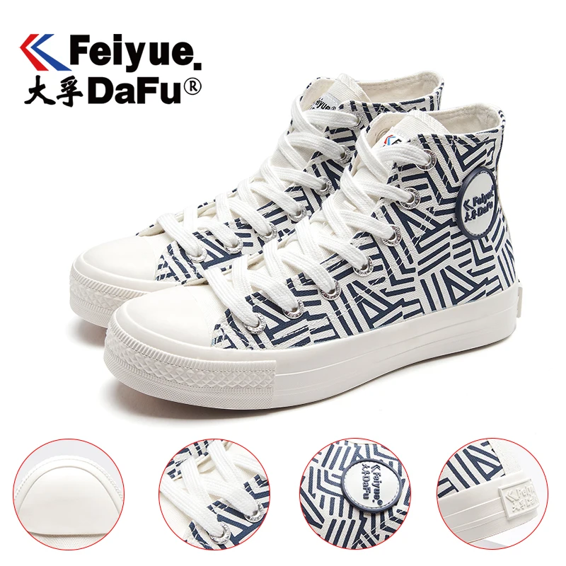 Feiyue/Новинка 2172 года; парусиновая обувь с высоким берцем; Мужская и женская обувь; вулканизированные кроссовки на плоской подошве; повседневная обувь в уличном стиле; 2 цвета; нескользящая обувь