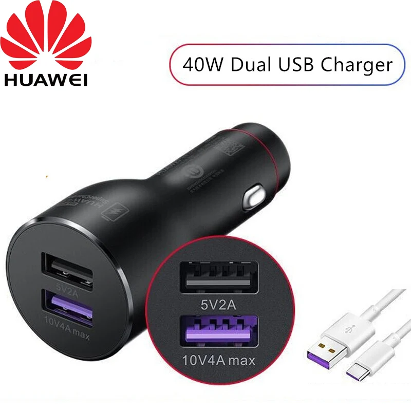 Автомобильное зарядное устройство Huawei с двумя USB портами и поддержкой быстрой