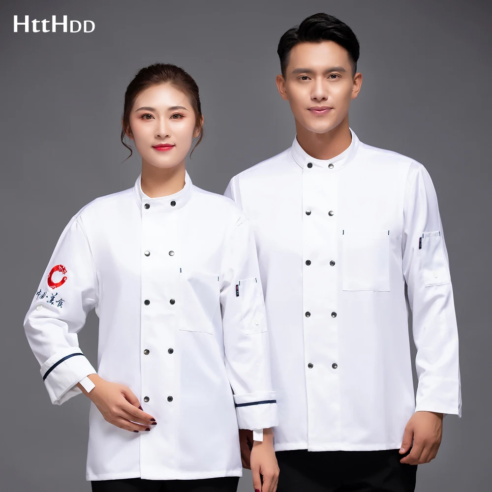 

customizable embroidery High quality chef cooking uniform restaurant breathable chef uniform long sleeve chef uniform wholesale
