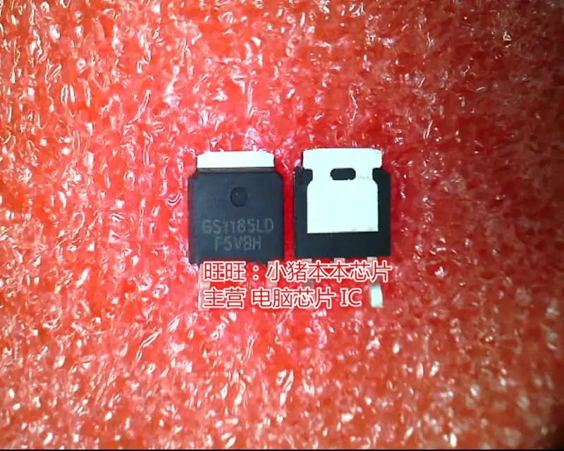 

Brand new original GS1185LD GS1185LDF TO-252 in stock in stock
