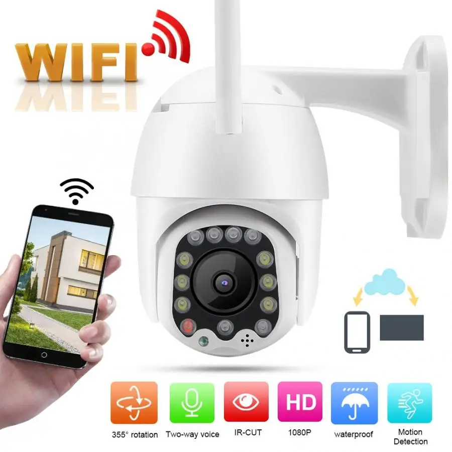2.5in 1080P 13LED WiFi PTZ купольная камера безопасности Открытый IP65 CCTV 110-240V