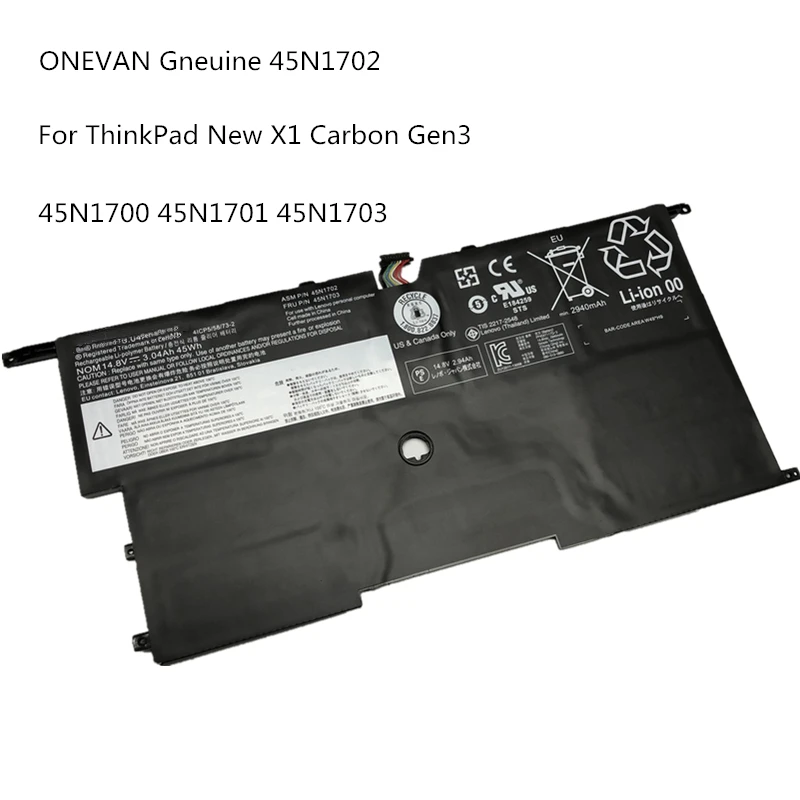 Новый аккумулятор для ноутбука X1 45N1700 45N1701 45N1702 45N1703 Lenovo ThinkPad Carbon Gen 2 Series 4ICP5/58/73-2 15 в