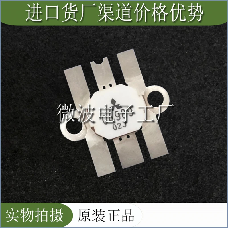 Рисунок 2 - 2SC4989 C4989 SMD RF трубка