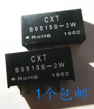 

10pcs B0515S-2Wdcdc5V15V Original New 1 order