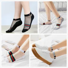 Женские носки, прозрачные, летние, тонкие, дышащие, зеленые, красные, в полоску, мягкие, женские носки, невидимые, короткие, не скользящие, шелковые, новые носки без пятки