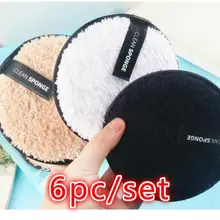 MANNGE 6 шт. магический удалитель косметический спонж мини капли воды Мягкая косметическая пудра Гладкий уход за лицом ups