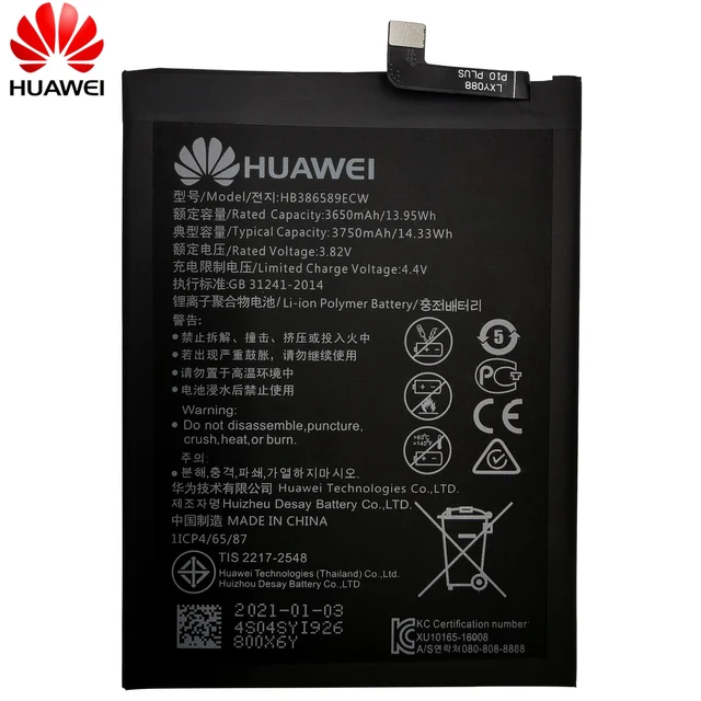 Hua Wei Original Phone Battery HB386589ECW 3650mAh For Huawei P10 Plus Honor 8X View 10 V10 Mate 20 Lite Nova 3 4 Batteries Tool 2