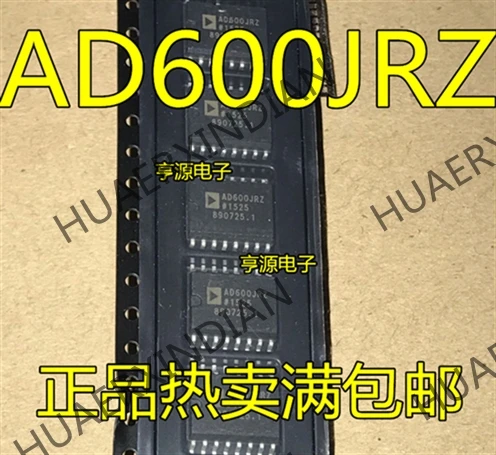5 шт. AD600JRZ AD600JR AD600 SOP16 в