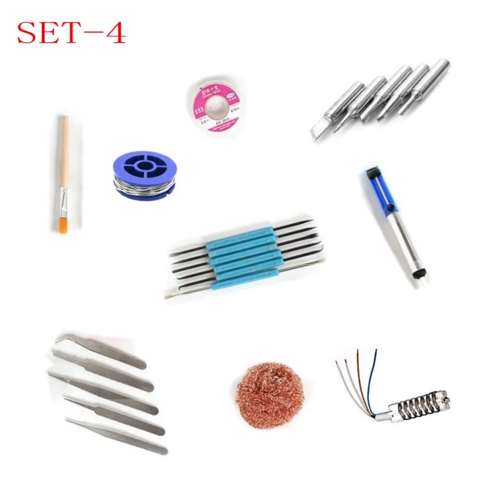 SET-4 8586 SMD BGA паяльная станция 2-в-1 горячий воздух пистолет дующий холодным воздухом сварки паяльник для подключения к 8586 858D BGA+ инструмент для ремонта - Цвет: SET-4